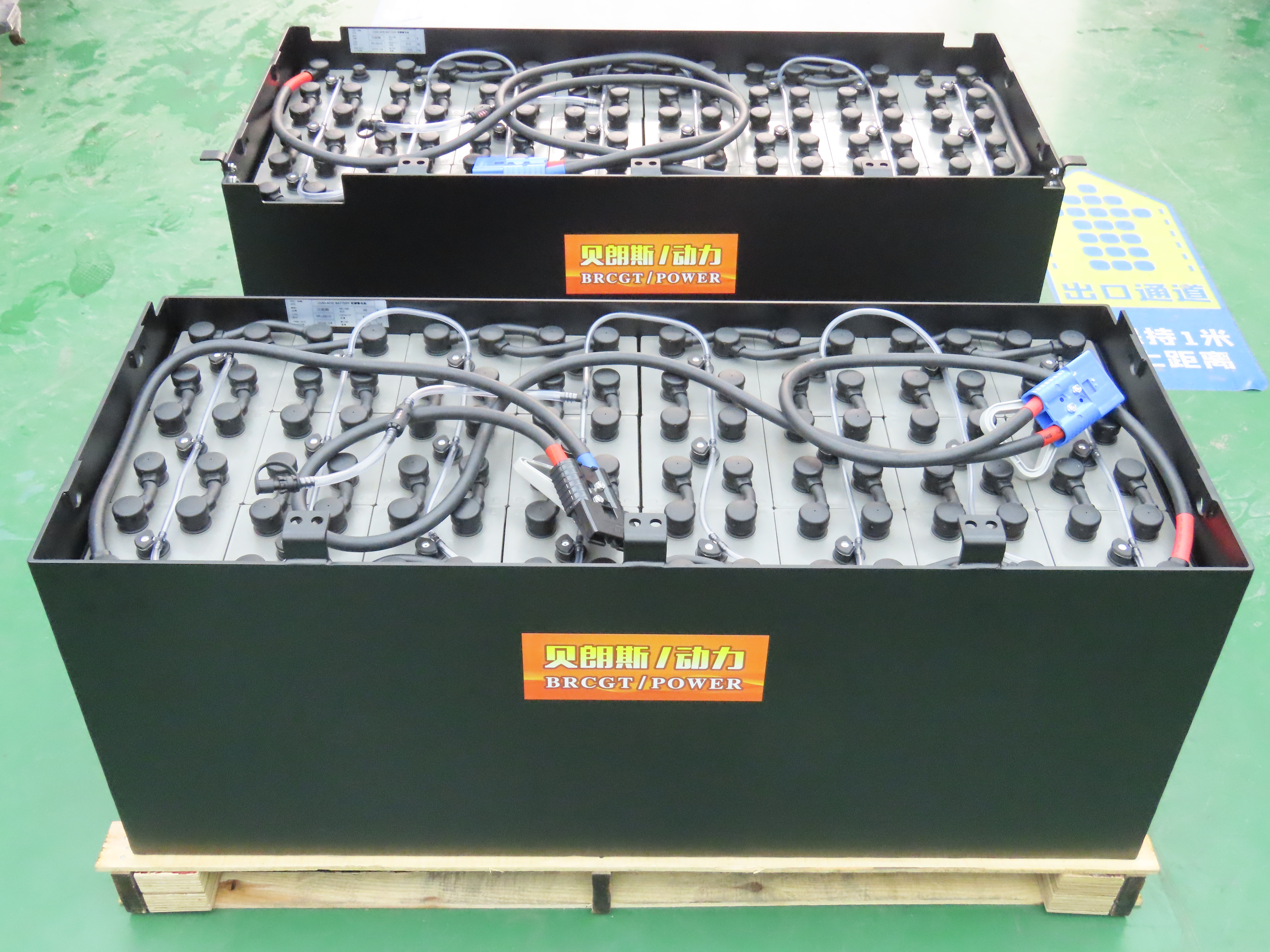 叉車(chē)電池工作安全要求和使用范圍